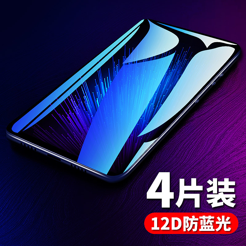 天猫 手机车图 网页 详情 手机壳 主图（图ZMTMyMTMzMzA0） - 电商 - 站酷设计师地球没我转不动原创素材 - 站酷ZCOOL