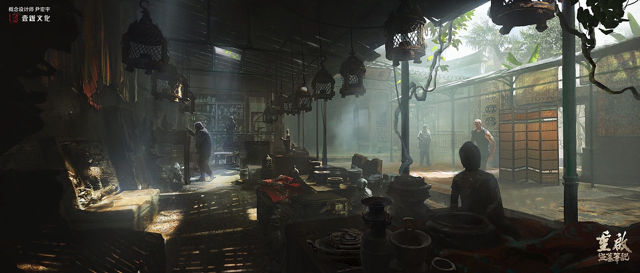 吴山居院内概念