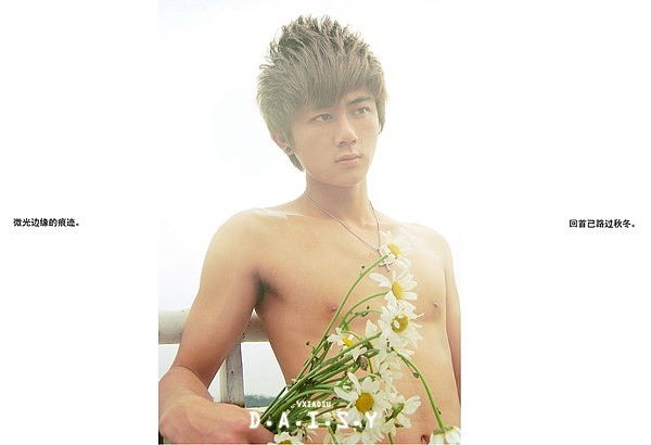 °《meantime》创意推广刊ISSUE 11（总第12刊）发布。（图ZMTc2MzQ2MA==） - 其他平面 - 站酷设计师春春花儿开原创素材 - 站酷ZCOOL