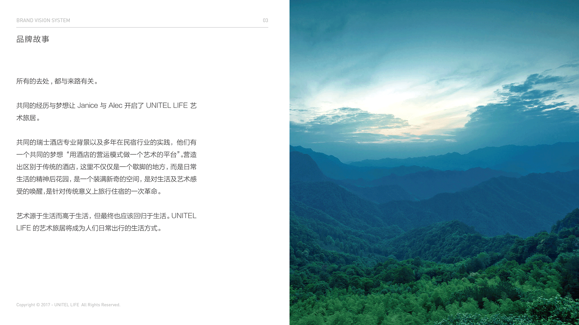 伴肯™创新设计｜2018年品牌设计部分优选案例（图ZMTIyMTAyNDAw） - Logo - 站酷设计师伴肯设计实验室原创素材 - 站酷ZCOOL