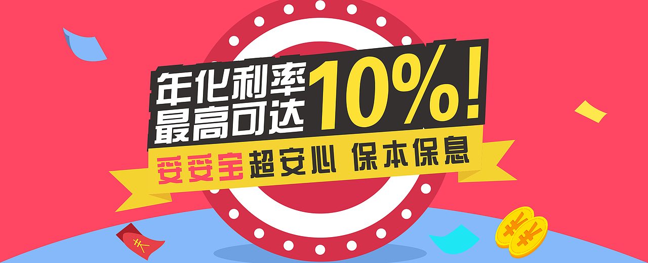 练习作品（图ZMTU2OTA0ODY0） - 其他 - 站酷设计师黄HESHA原创素材 - 站酷ZCOOL