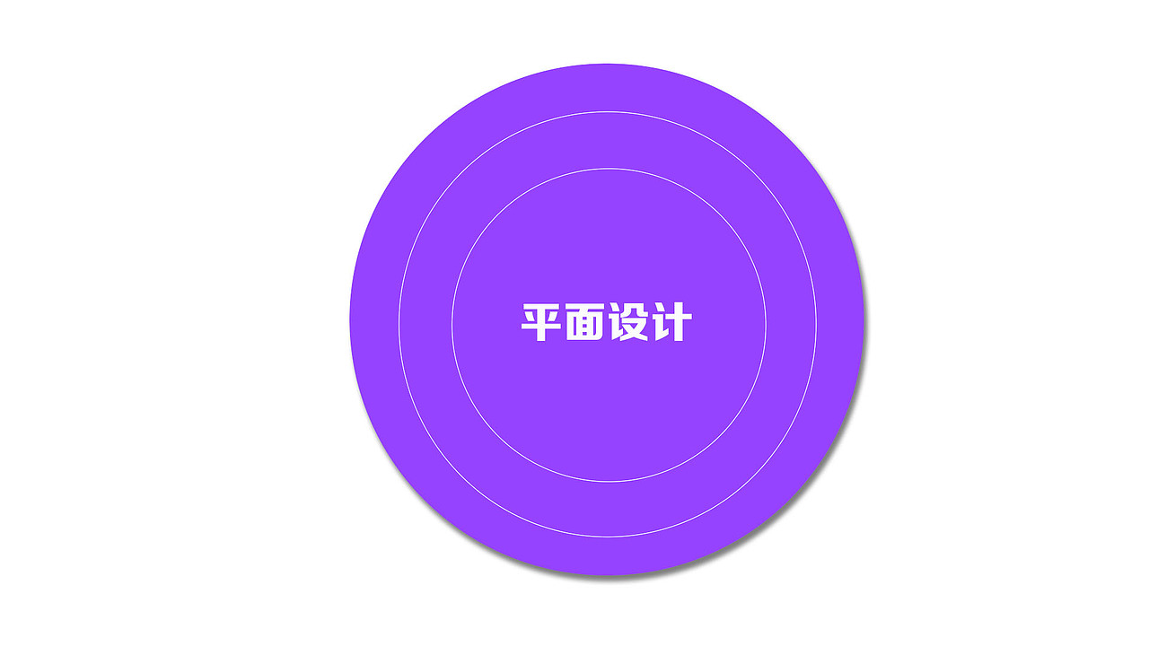 作品集（图ZMjE0NDcxNjA4） - APP界面 - 站酷设计师寒光光原创素材 - 站酷ZCOOL
