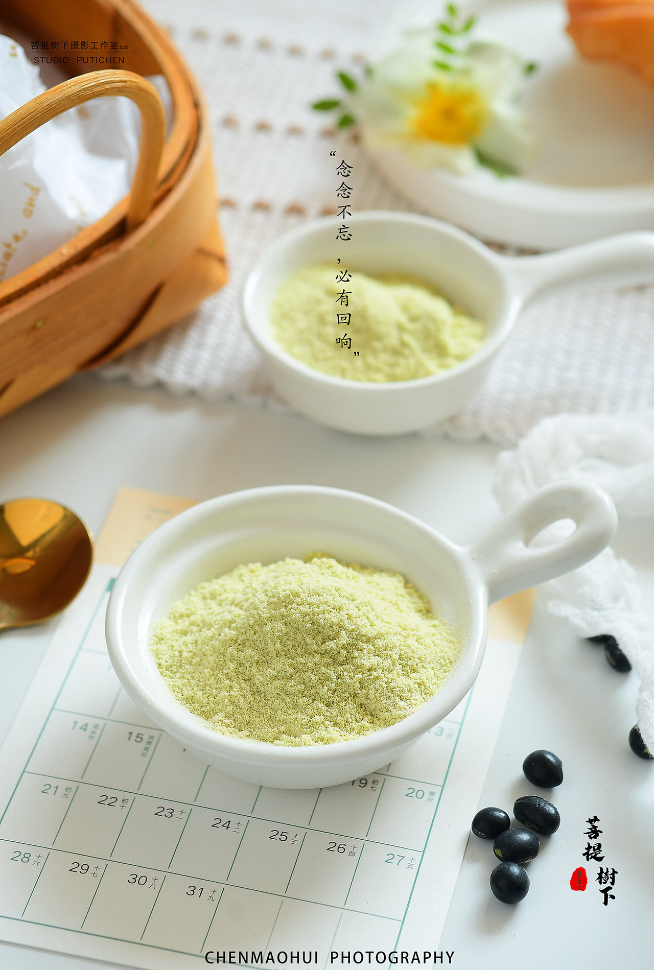 豆浆（图ZMjUxMTkxODAw） - 美食摄影 - 站酷设计师摄影师陈茂辉原创素材 - 站酷ZCOOL