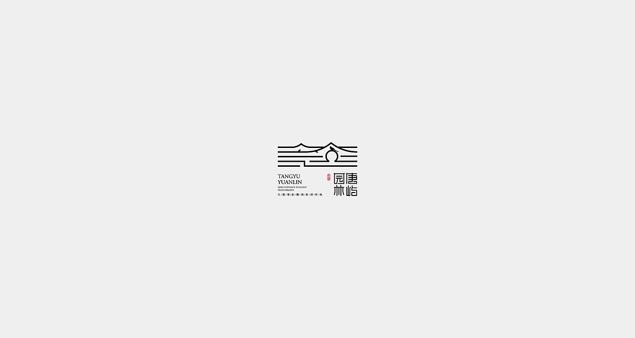 2020，岁末部分标志合集（图ZMjM1OTgxOTQ0） - Logo - 站酷设计师狂人Design原创素材 - 站酷ZCOOL