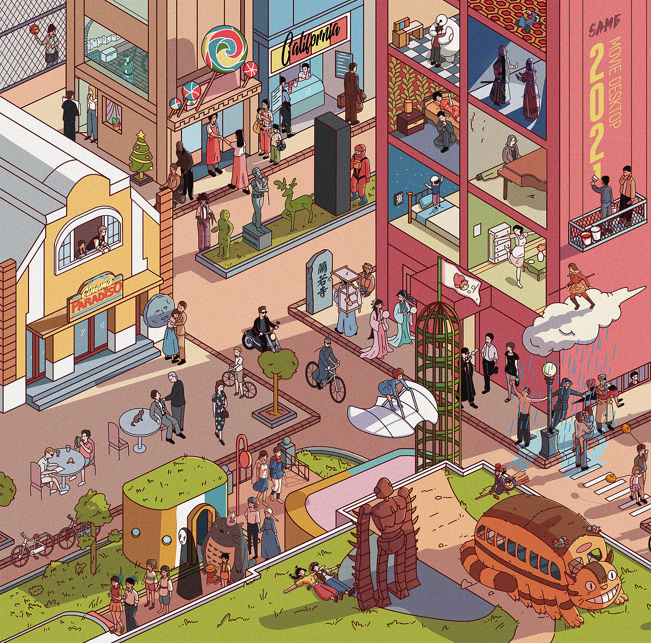 电影大集合鼠标垫（图ZMjg2NzA0ODk2） - 商业插画 - 站酷设计师红烧冰可乐原创素材 - 站酷ZCOOL