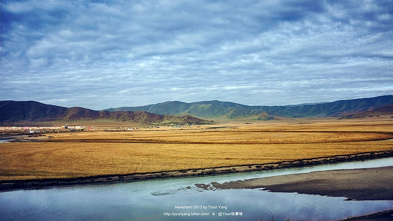 【NEVERLAND · 永无之地 2013 YOURI】红原大草原