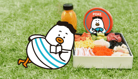 BRAND WORKS | 餐饮品牌 · POKE 超有料 夏威夷鱼生饭（图ZMTA3NzY5MjM2） - 品牌 - 站酷设计师StudioJU聚品牌原创素材 - 站酷ZCOOL