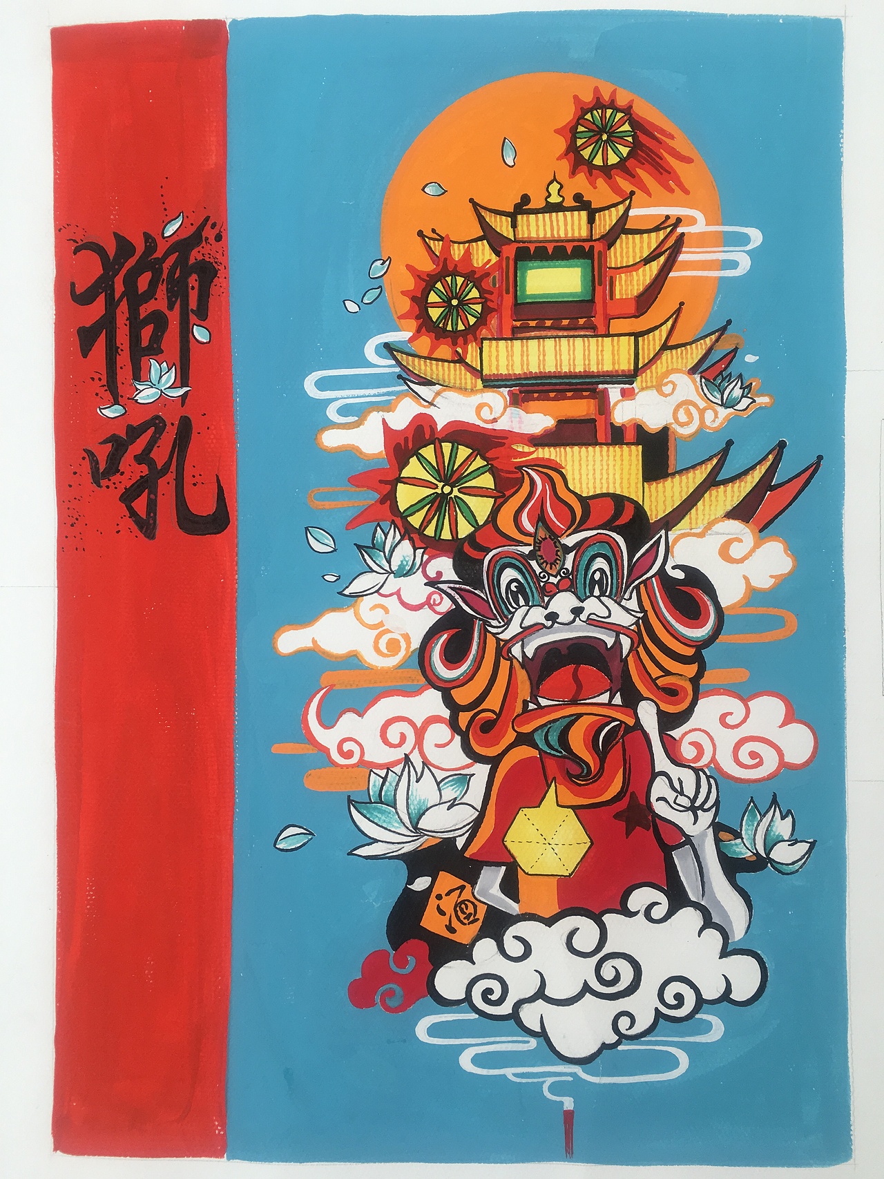 16年—17年视觉传达考研手绘（图ZMTE4OTUyMjIw） - 绘画 - 站酷设计师咖喱鱼丸Polly原创素材 - 站酷ZCOOL