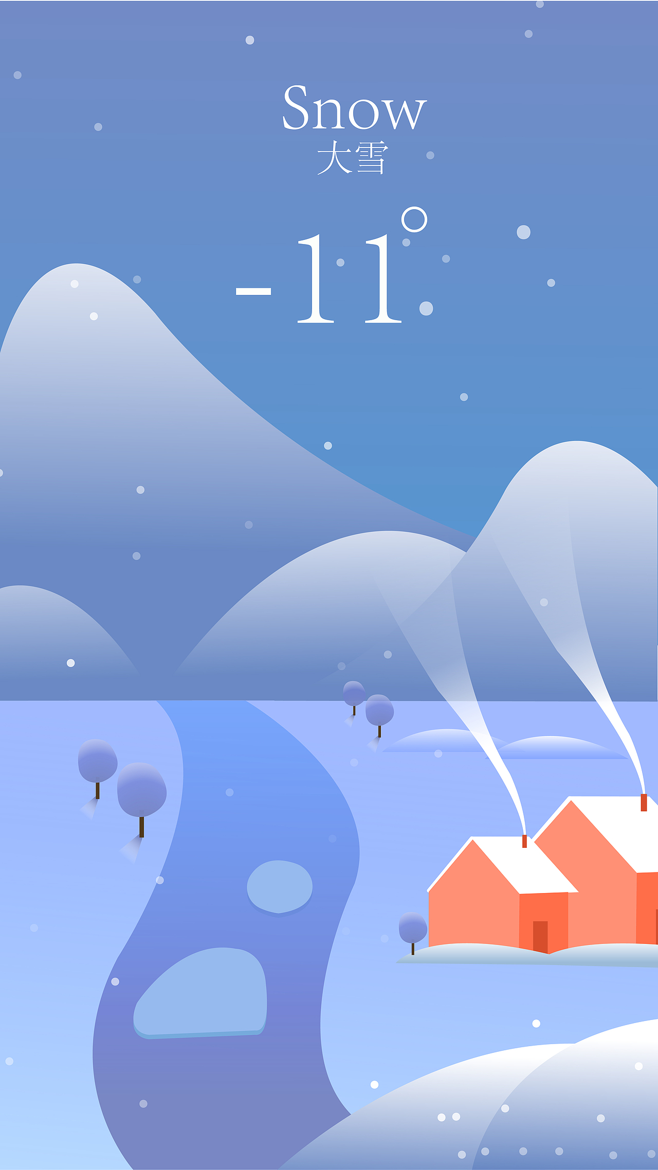 虎课训练营作业AI手绘基础