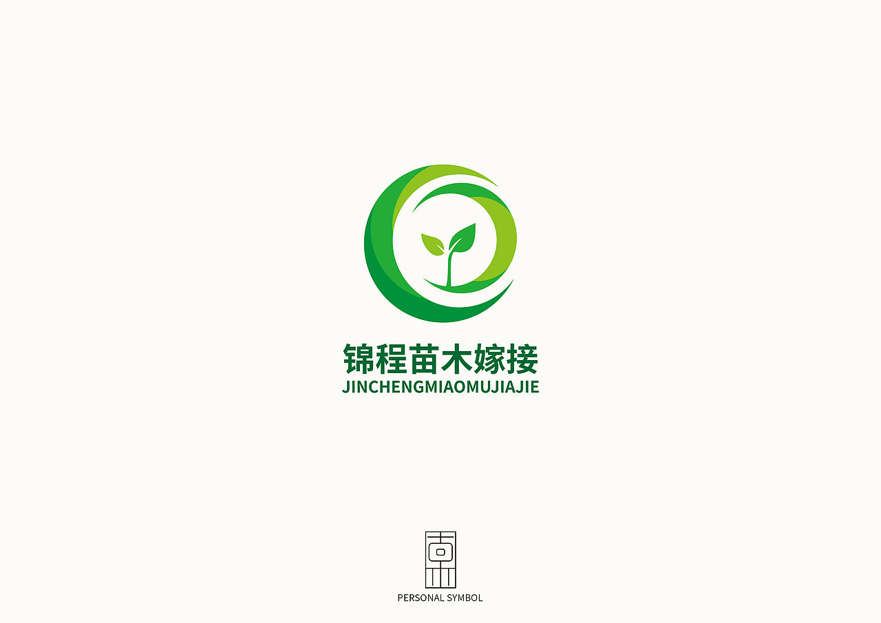 2019年LOGO设计汇总（图ZMTg3NTU2Nzg0） - Logo - 站酷设计师洛克品牌设计原创素材 - 站酷ZCOOL