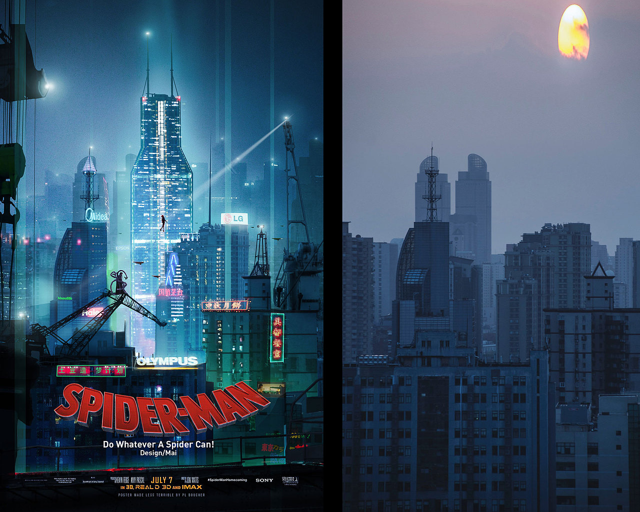 PS调色合成作品-一些零碎的练习