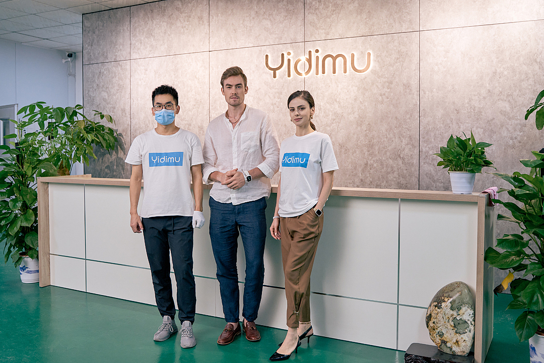 依迪姆外模拍摄