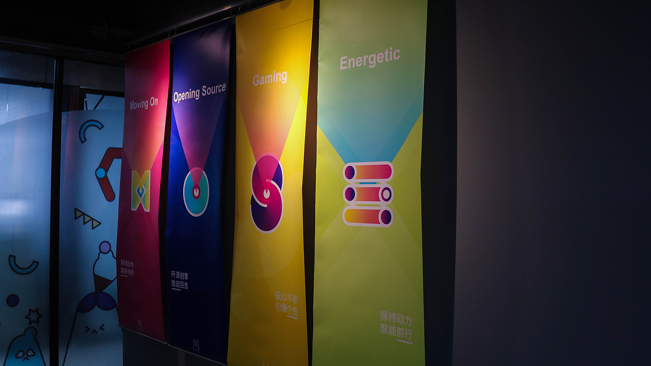 魔格三周年Ident动画及作品混剪