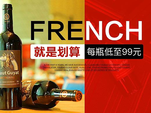 广告图（个人主页-ZNDAxNTkwNTI=） - 其他 - 站酷设计师泽林达原创素材 - 站酷ZCOOL