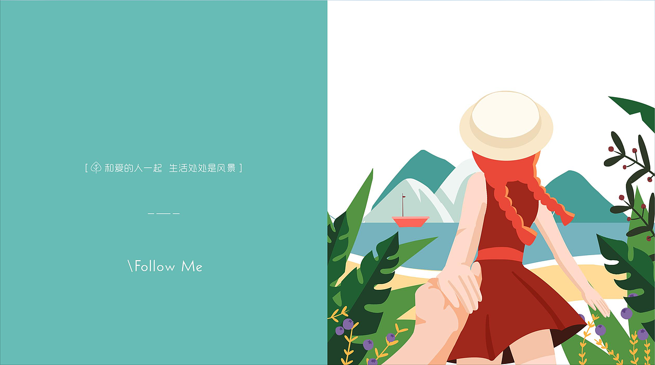 枣包装（图ZMTU0NzEyOTc2） - 包装 - 站酷设计师袁荣谦Eric原创素材 - 站酷ZCOOL
