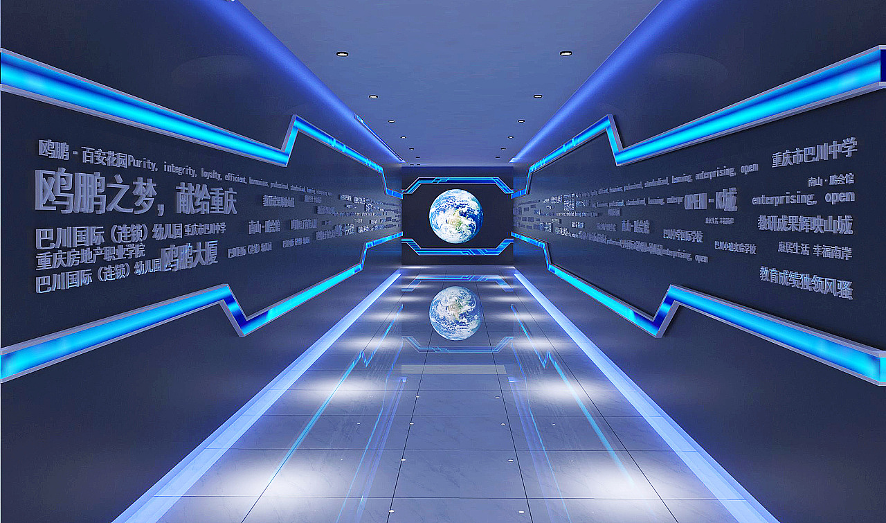 科技未来时尚公司企业展厅3d效果图设计制作（图ZMTY4OTM1NzQ0） - 其他三维 - 站酷设计师思海设计原创素材 - 站酷ZCOOL