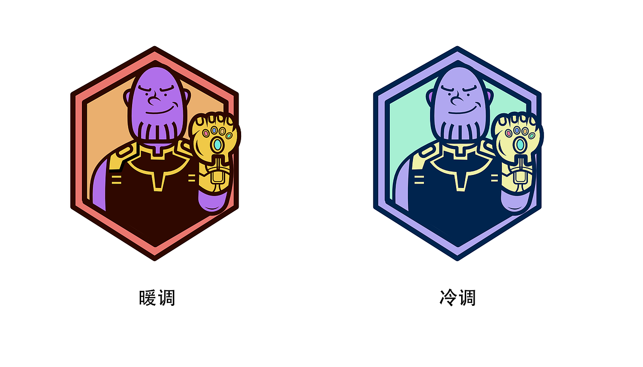 近日一些表情包设计