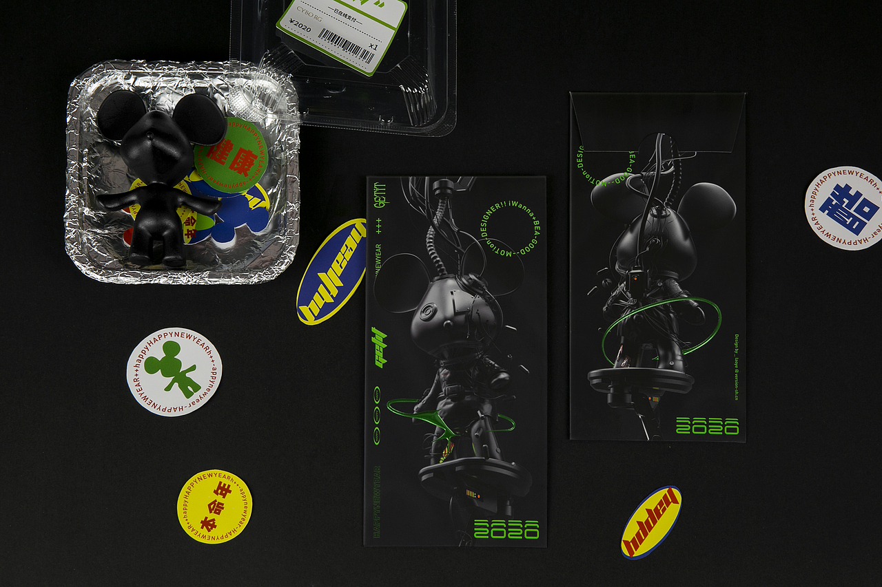 BE COOL 2020（图ZMjQzMzM1MjEy） - 人物/生物 - 站酷设计师老叶啊哎原创素材 - 站酷ZCOOL