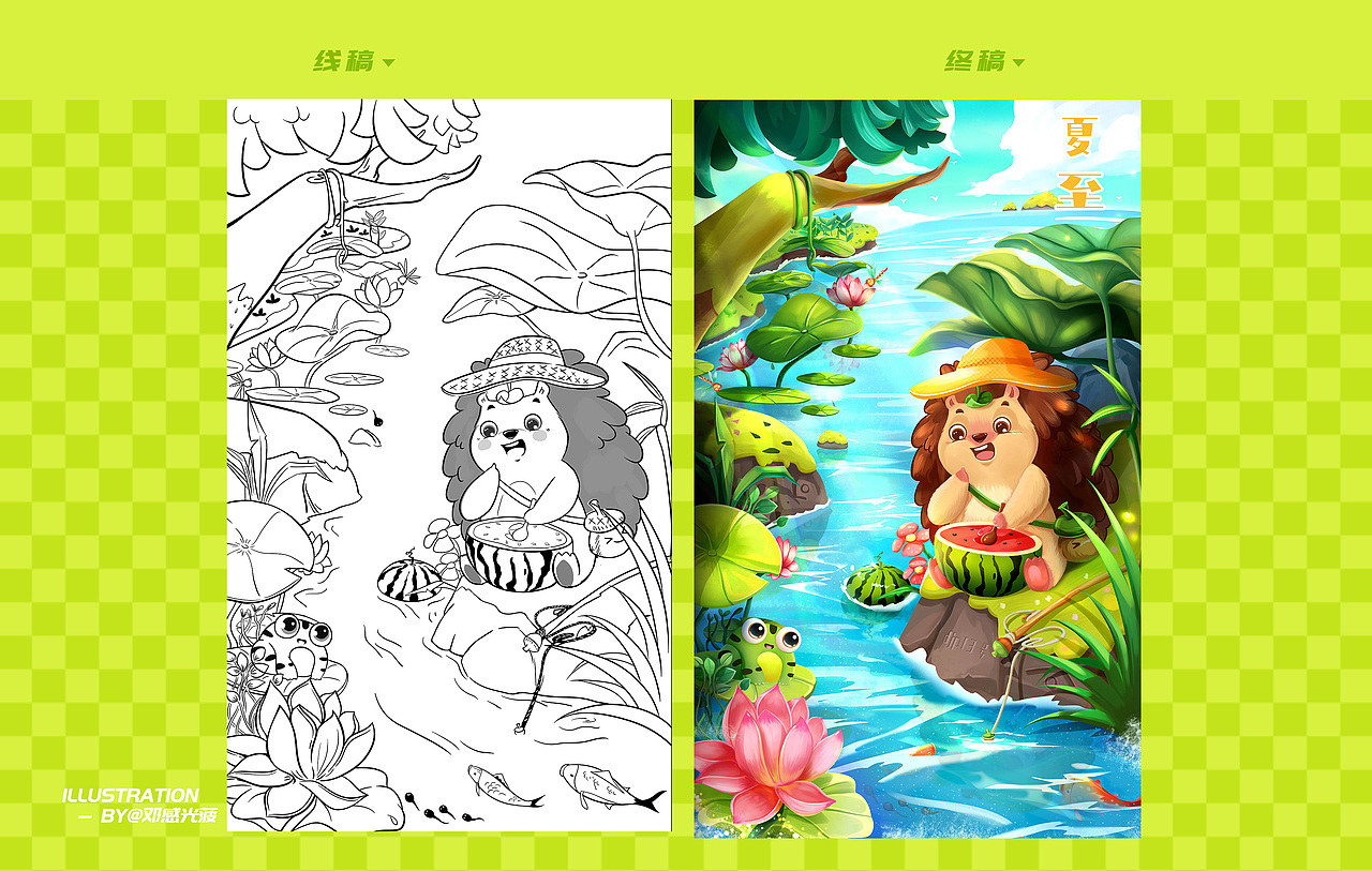 24节气插画精选-（部分）