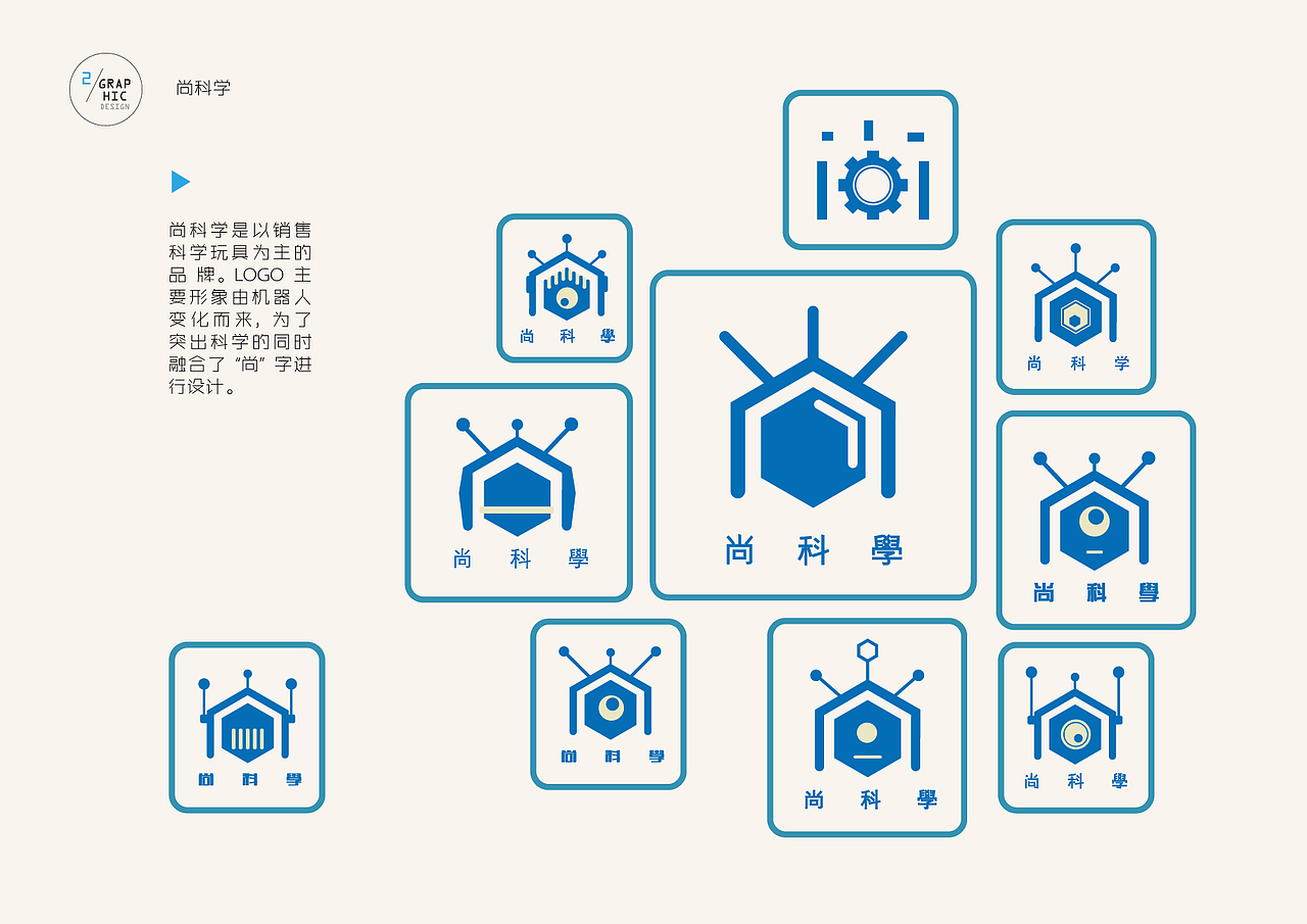2013-2015作品集（图ZMzExMzU1NDQ=） - 其他UI - 站酷设计师Whisperlli原创素材 - 站酷ZCOOL
