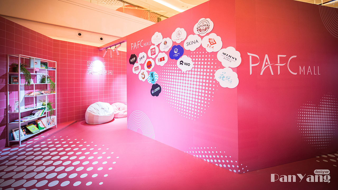解压体验馆（图ZMjUyMTMxNjc2） - 展陈设计 - 站酷设计师PanYang丶原创素材 - 站酷ZCOOL