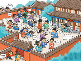 《不止是古诗词》未出版