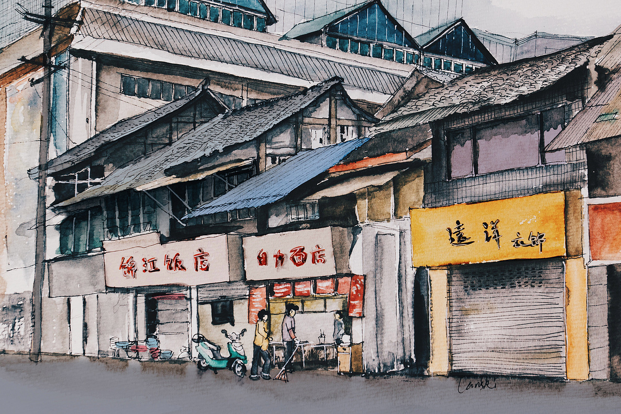 水彩手绘我的家乡-四川广汉