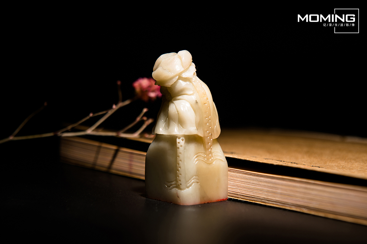 手工书法篆刻拍摄（图ZODI2OTY2MDA=） - 产品摄影 - 站酷设计师莫名视觉原创素材 - 站酷ZCOOL