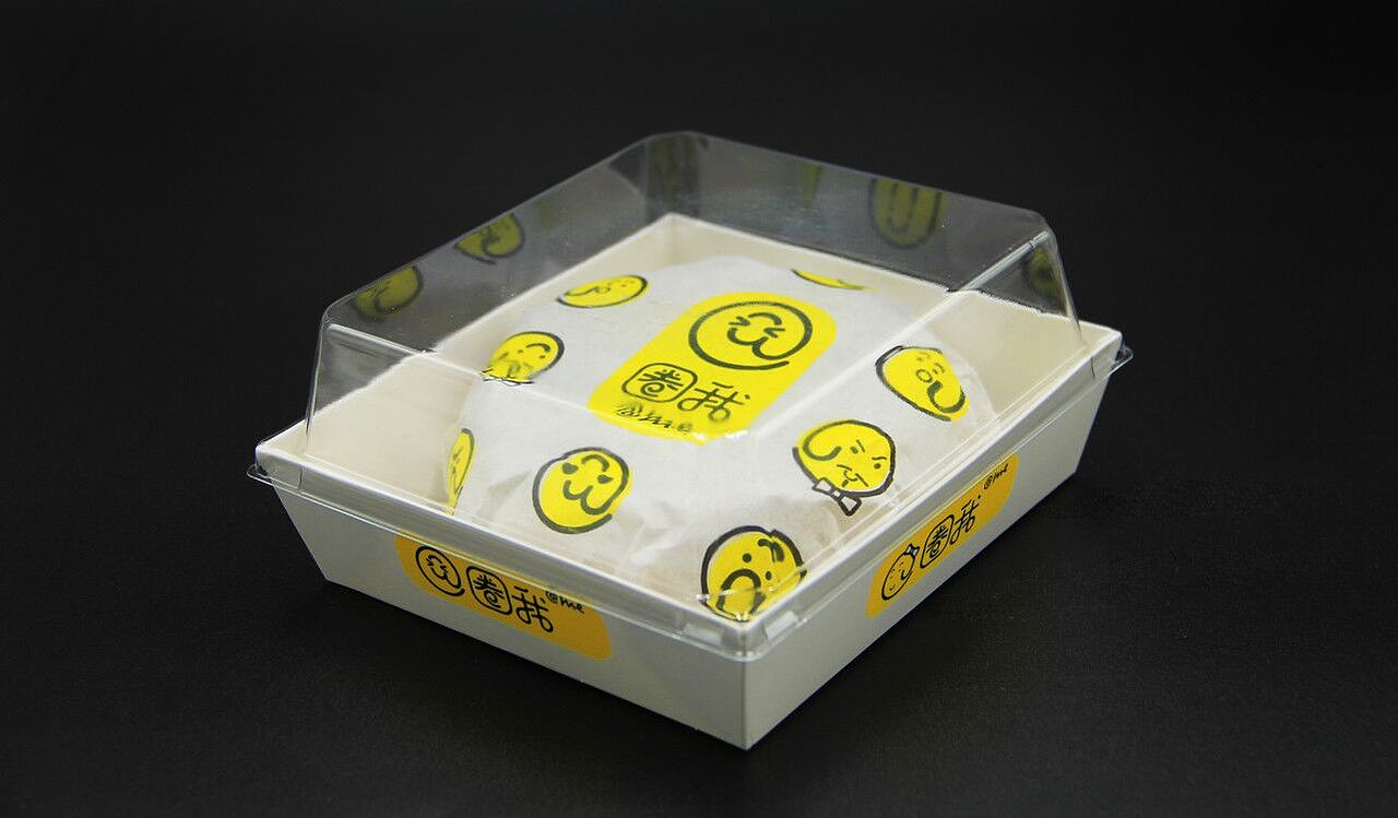 “圈我”网红甜品店品牌设计