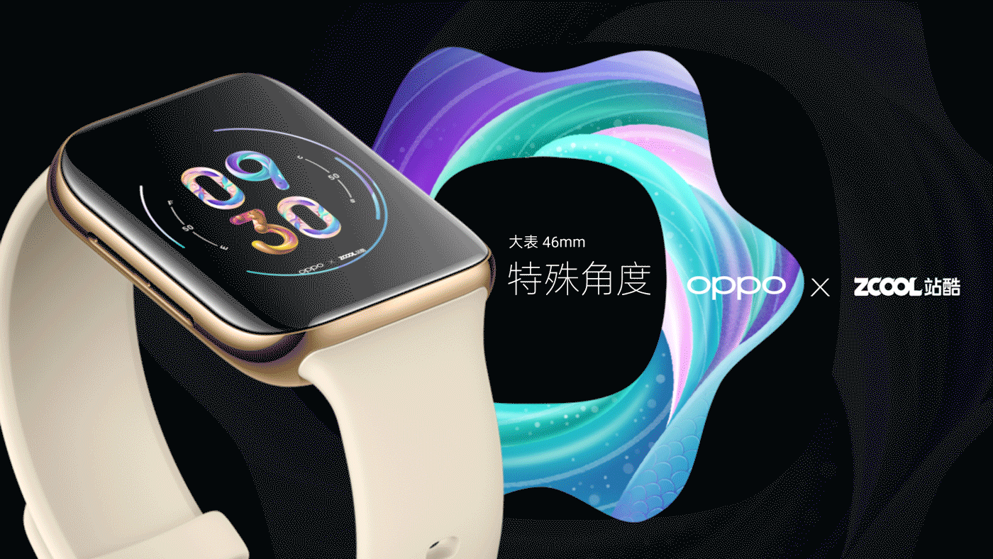 万物归零（图ZMjA1NjE1MTY0） - 主题/皮肤 - 站酷设计师Gavin26原创素材 - 站酷ZCOOL