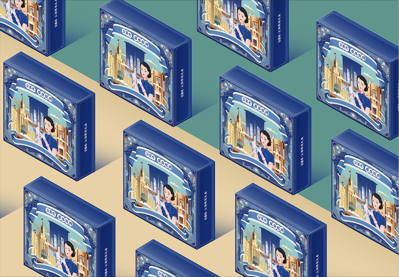 安慕希城市礼盒上海站