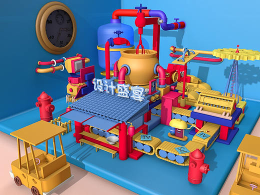 C4D