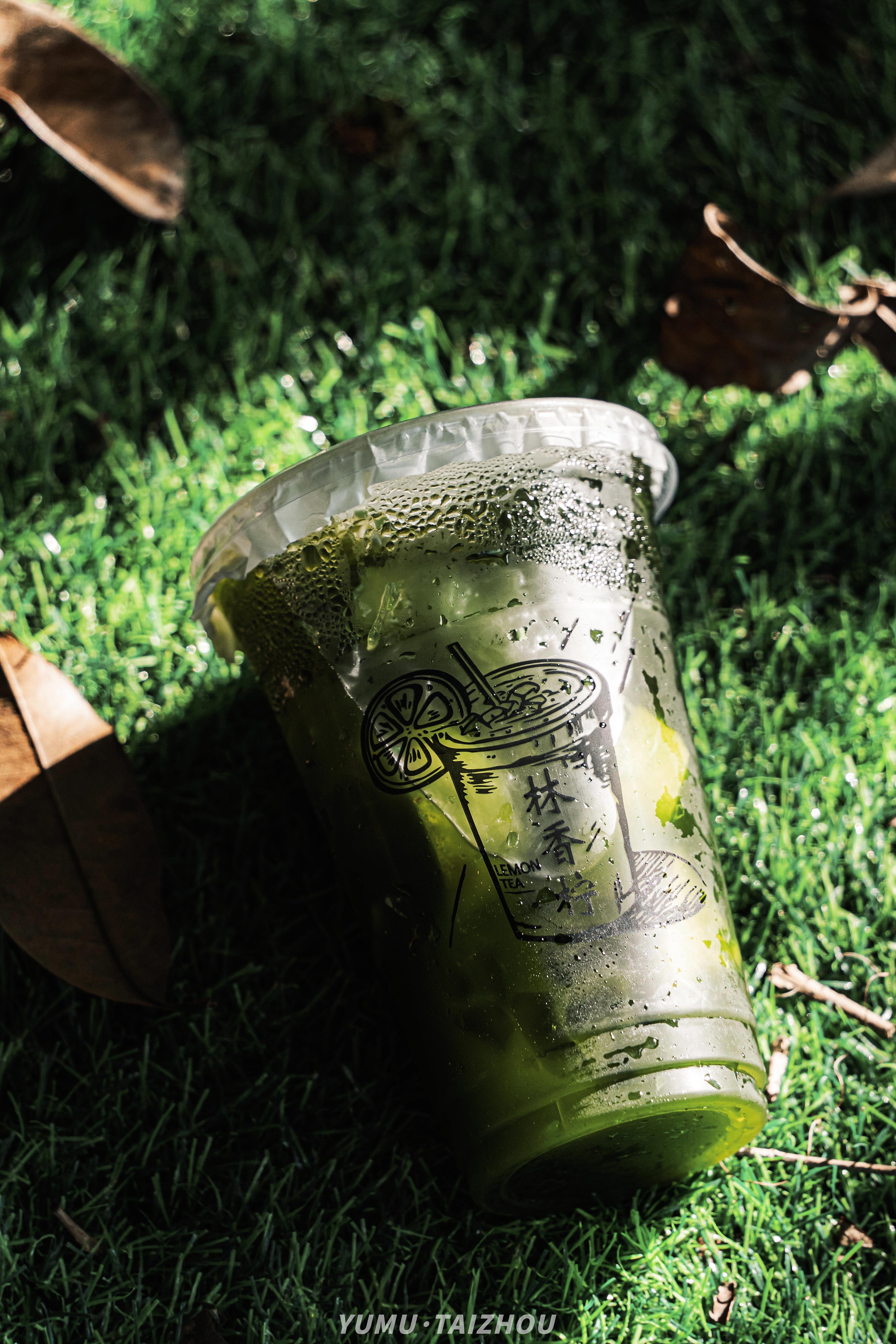 暴打柠檬茶