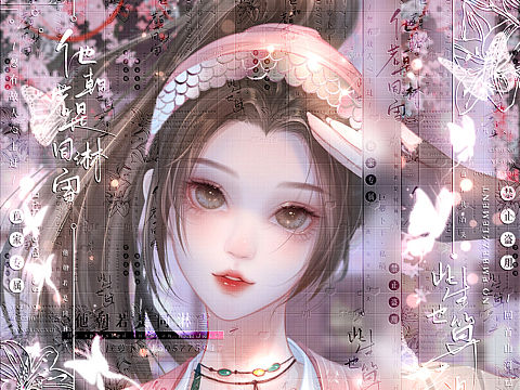 眷思量 屠丽