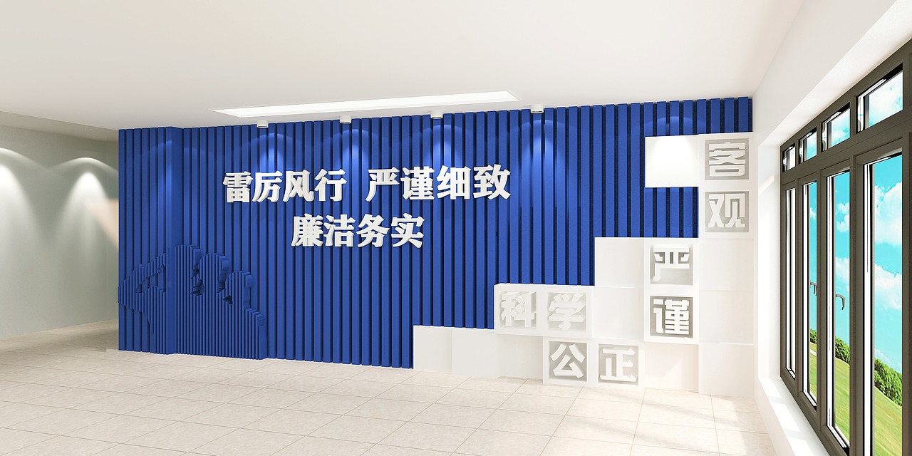 十堰市公安局茅箭区分局警营文化建设(1)