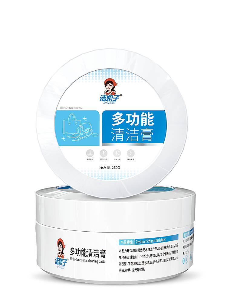 c4d建模渲染清洁瓶