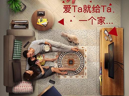 七夕移动端首页