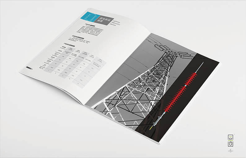 西鵬防雷：：宣傳畫冊（圖ZMTQxNTUyNDcy） - 書籍/畫冊 - 站酷設(shè)計師同畫協(xié)同設(shè)計管理原創(chuàng)素材 - 站酷ZCOOL