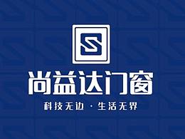 良計(jì) × 尚益達(dá) | 科技無(wú)邊，生活無(wú)界