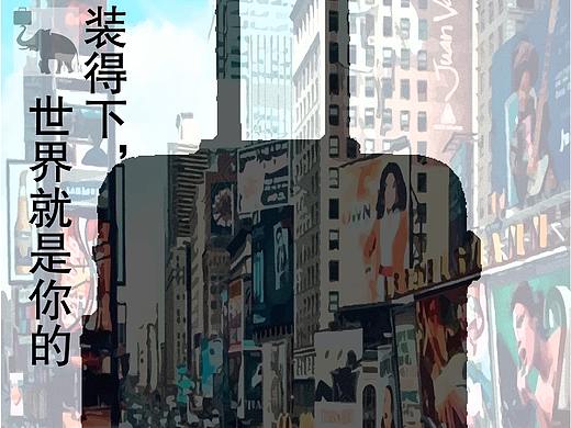 爱华仕