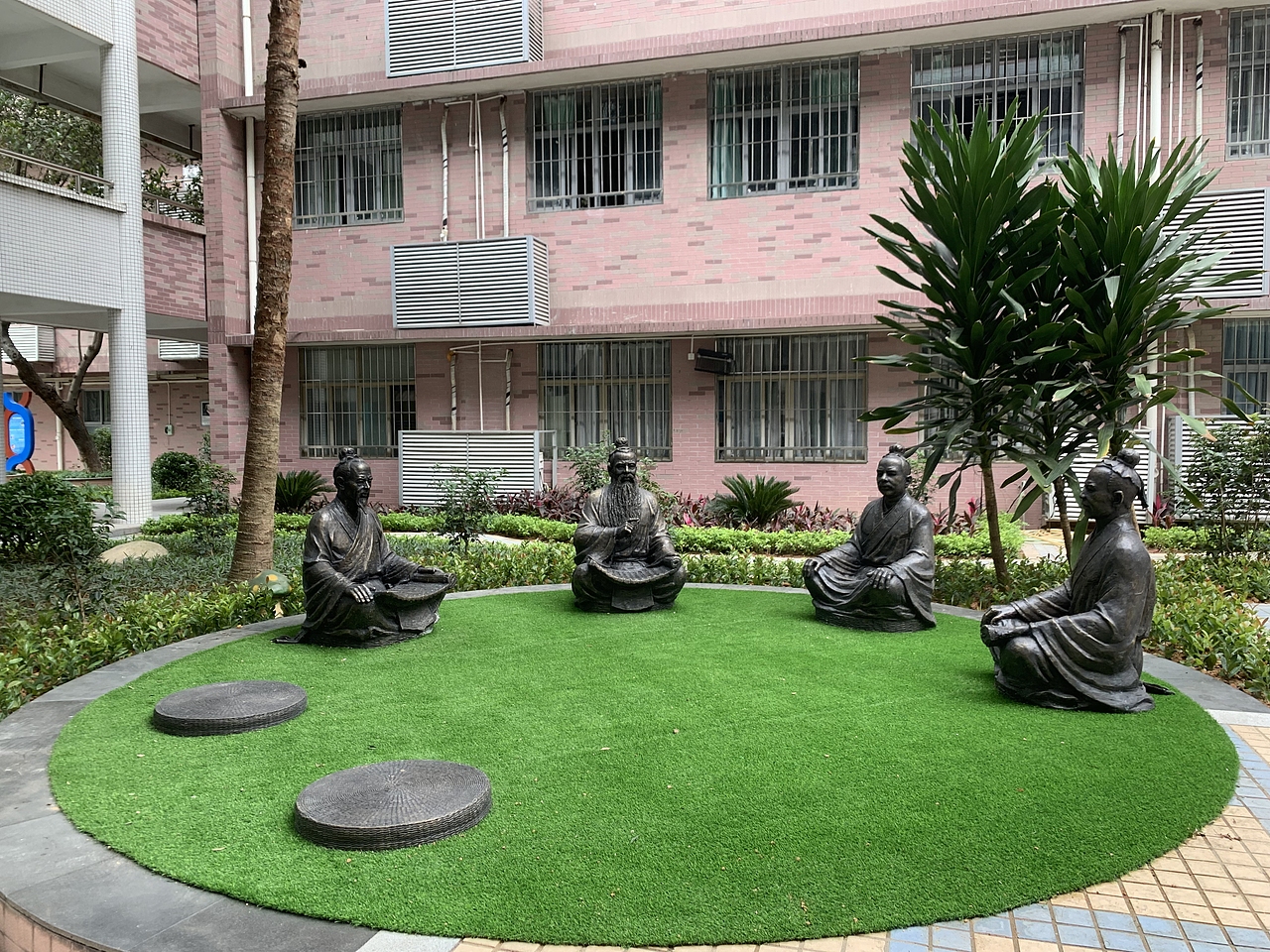 深圳高级中学(集团)南校区校园文化设计