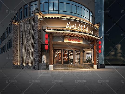 餐饮空间 | 餐饮店设计风格怎样定位?
