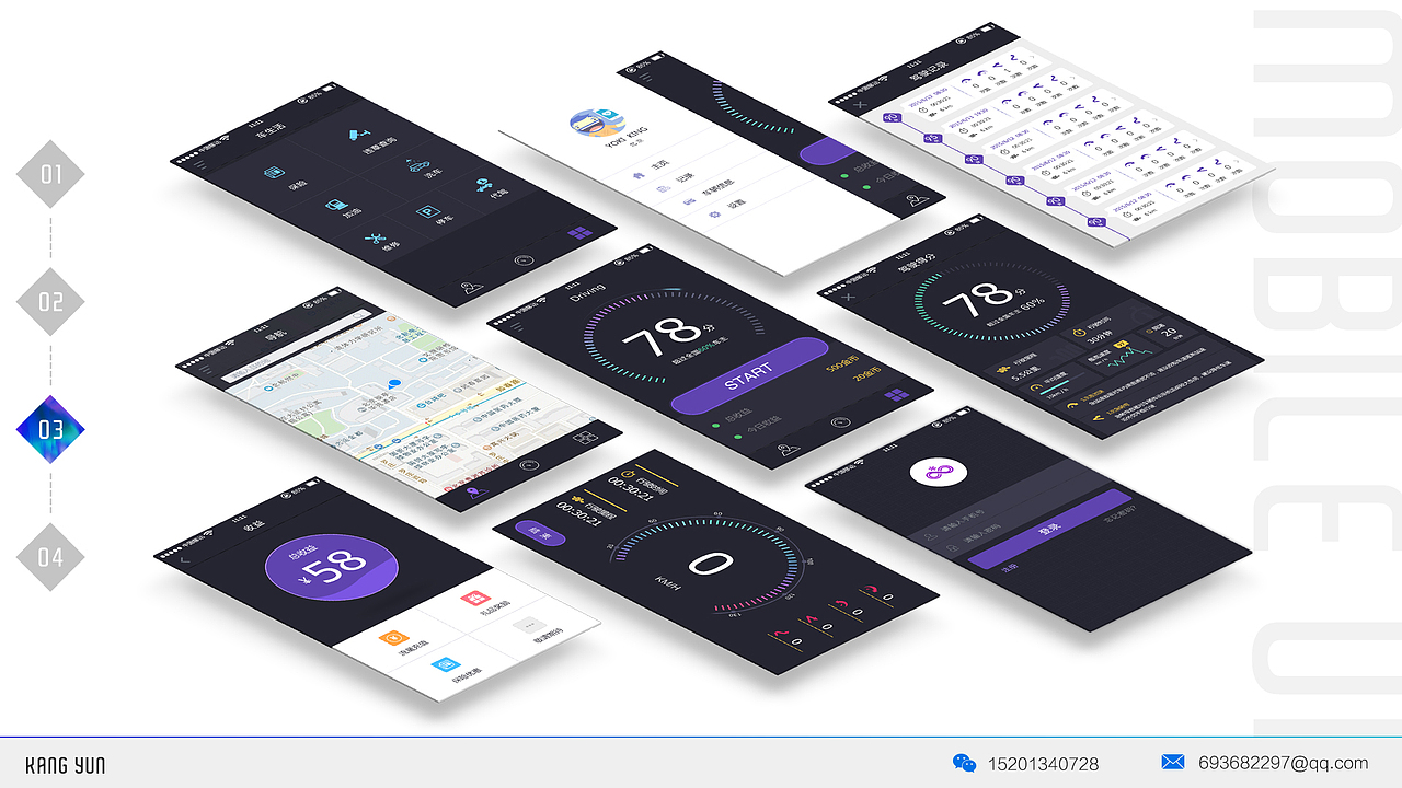 【2014-2016】个人作品集