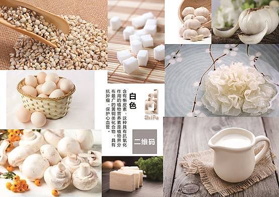 海报（图ZMTQ0MTI2OTYw） - 海报 - 站酷设计师逍遥的创作者原创素材 - 站酷ZCOOL