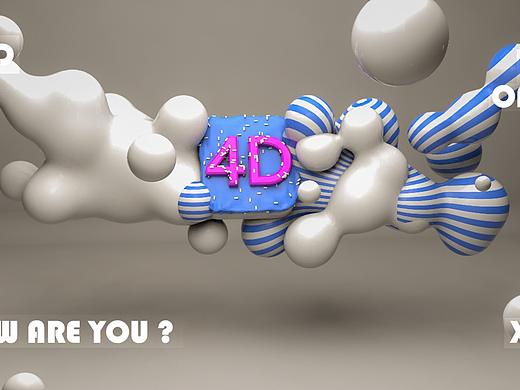 幻想4D