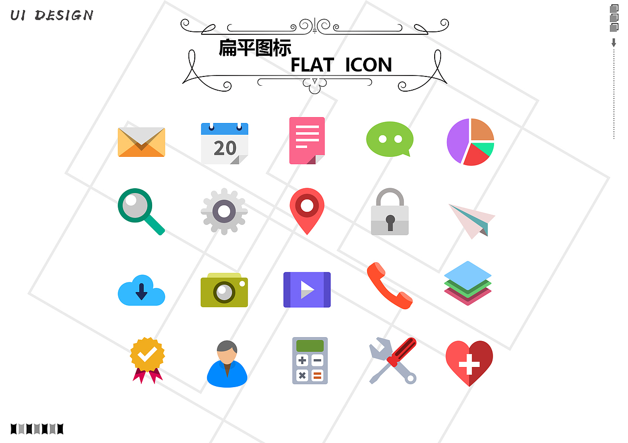 作品集（图ZMTgwNzA1OTc2） - 其他UI - 站酷设计师设计Stranger原创素材 - 站酷ZCOOL