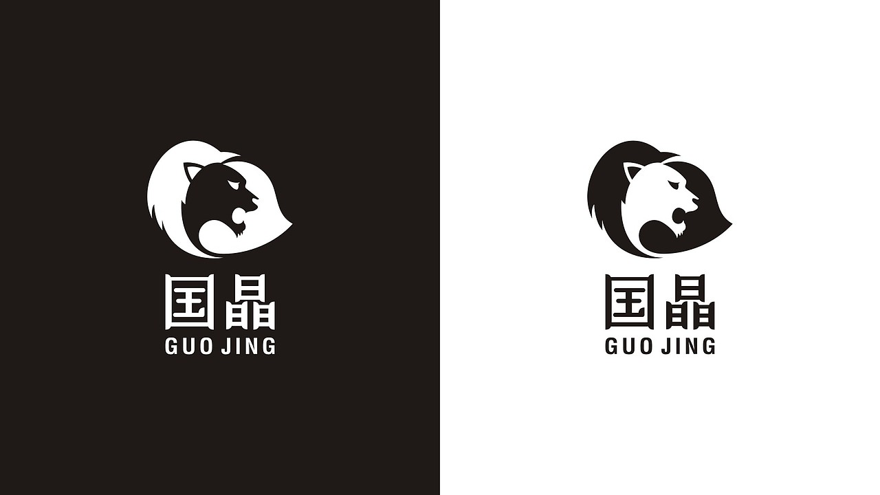 茶叶品牌形象设计（图ZMjYxMjQzNzky） - 品牌 - 站酷设计师戎上先生原创素材 - 站酷ZCOOL