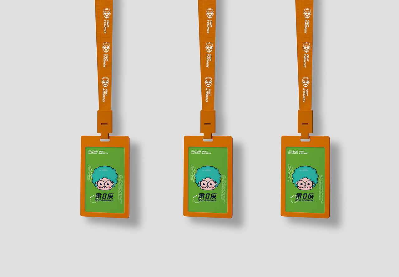 果8度零食坚果品牌IP全案设计（图ZMjYyMjk5ODQw） - IP形象 - 站酷设计师金品牌原创素材 - 站酷ZCOOL