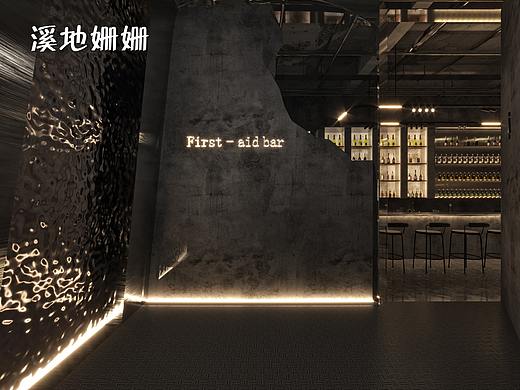 First-aid bar--侘寂风酒吧
