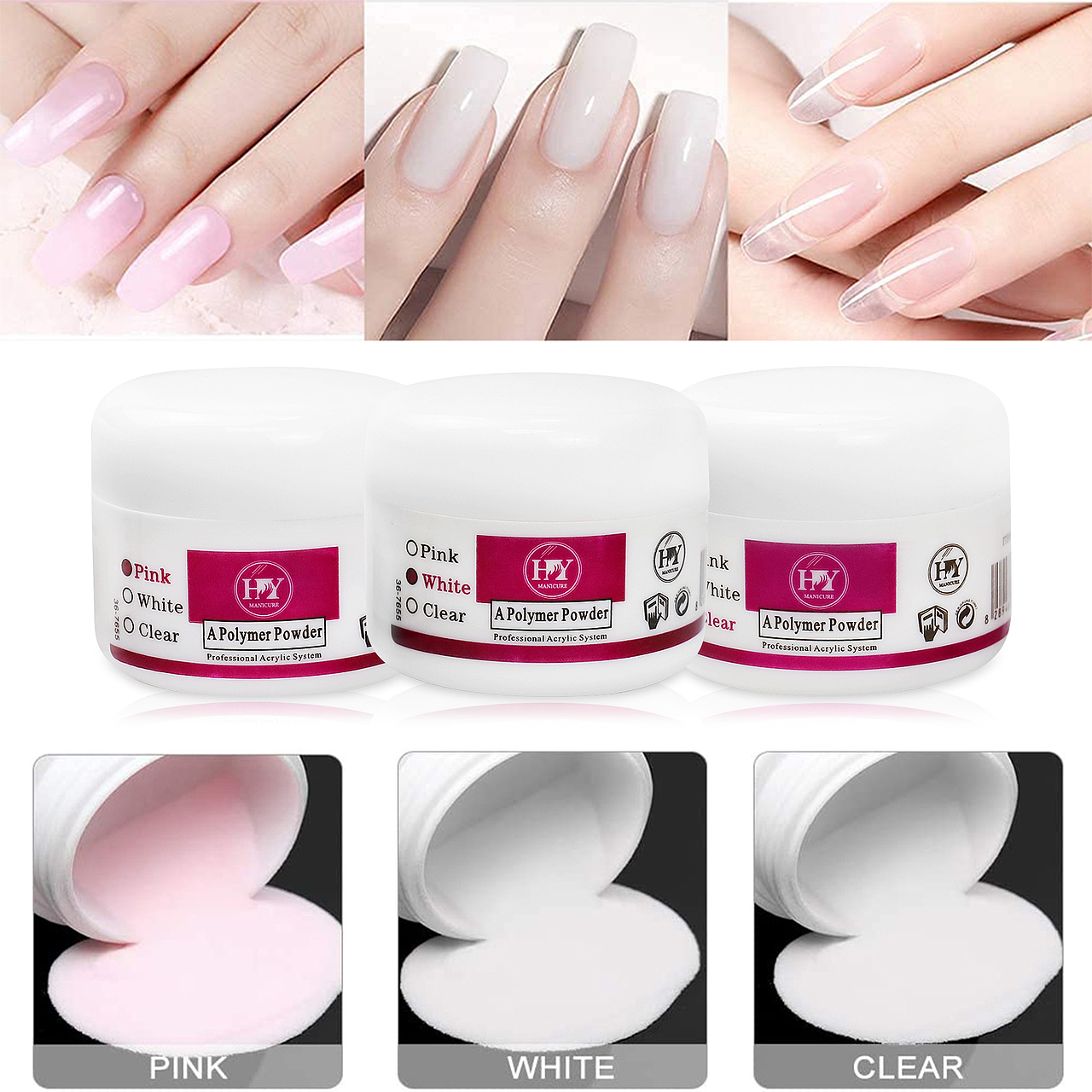 亚马逊甲胶套装